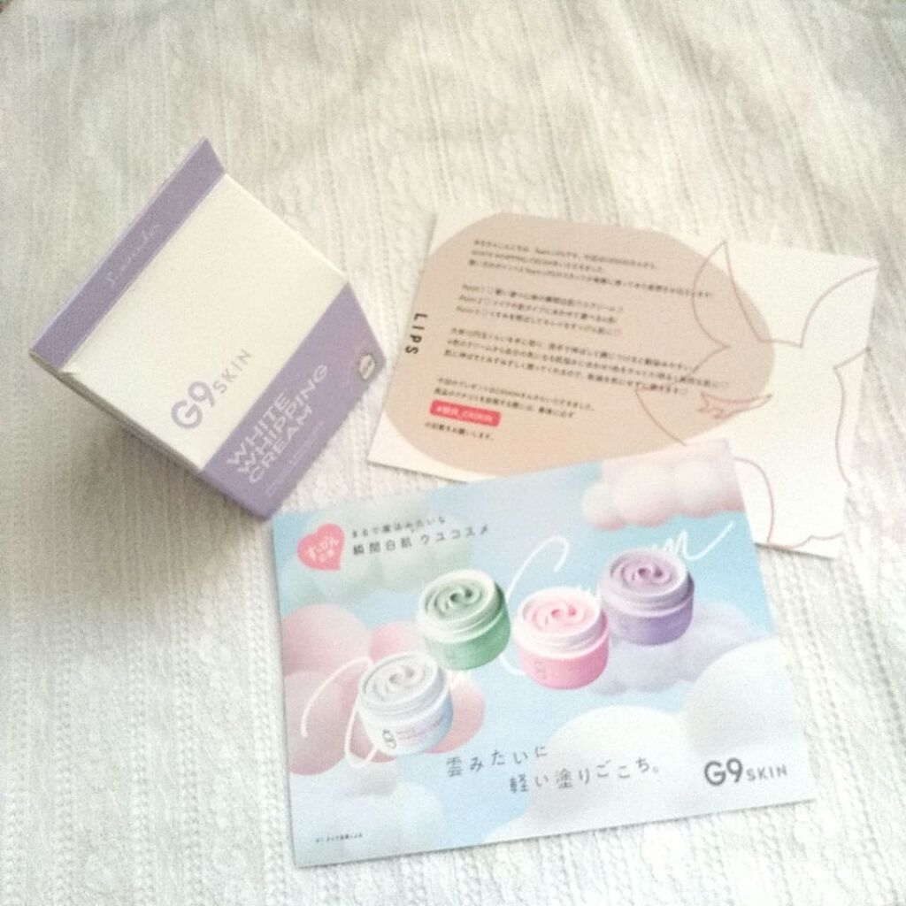 WHITE WHIPPING CREAM(ウユクリーム)/G9SKIN/化粧下地を使ったクチコミ（2枚目）