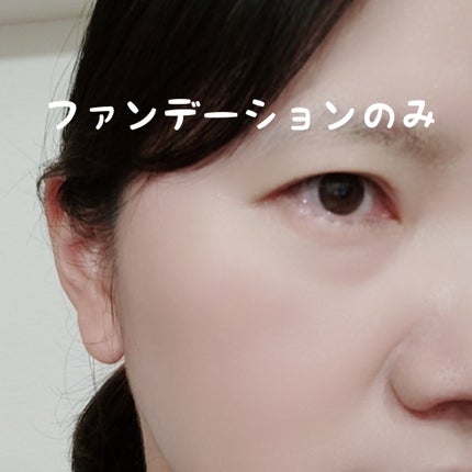 マスクフィットオールカバーデュアルコンシーラー/TIRTIR(ティルティル)/コンシーラーを使ったクチコミ(4枚目)