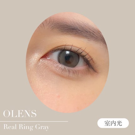 Real Ring 1day/OLENS/ワンデー(1DAY)カラコンを使ったクチコミ(7枚目)
