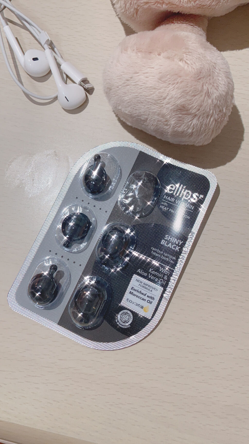 CCオイル/エッセンシャル/ヘアオイルを使ったクチコミ（2枚目）