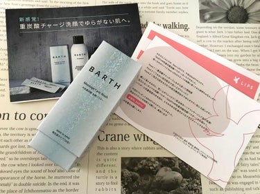 Massage Face Wash 中性重炭酸洗顔パウダー/BARTH/洗顔パウダーを使ったクチコミ（2枚目）