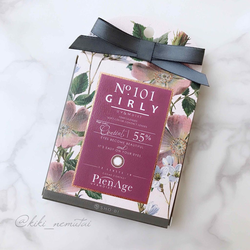 ピエナージュ UV&モイスト/PienAge/カラーコンタクトレンズを使ったクチコミ(1枚目)