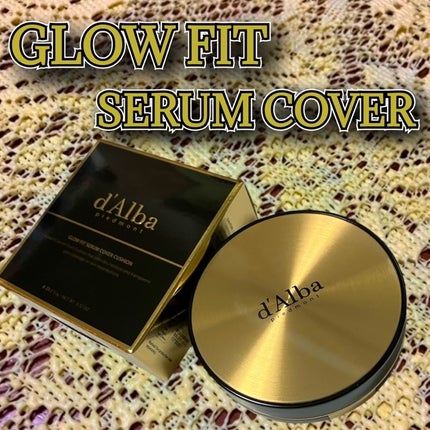 グロウフィットセラムカバークッション/ダルバ/クッションファンデーションを使ったクチコミ(1枚目)