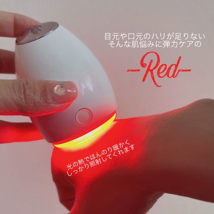 を使ったクチコミ(2枚目)