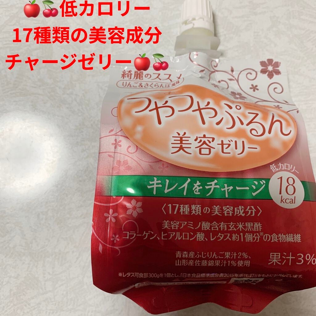 つやつやぷるんゼリー/ゼリー飲料を使ったクチコミ(1枚目)