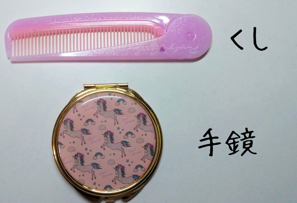 ニベアリップケア 薬用（無香料）/ニベア/リップケアを使ったクチコミ（2枚目）