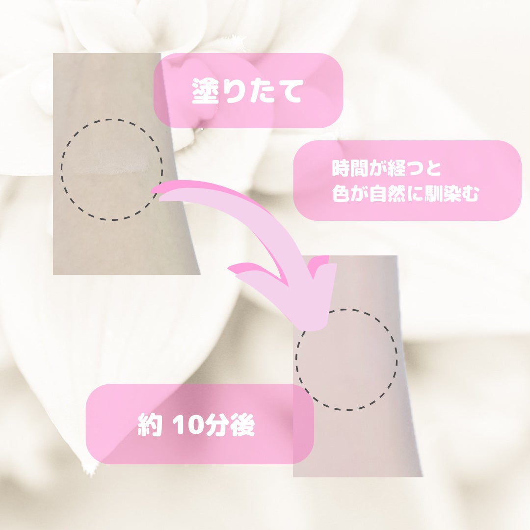 V3シャイニングファンデーション/SPICARE/クッションファンデーションを使ったクチコミ(2枚目)