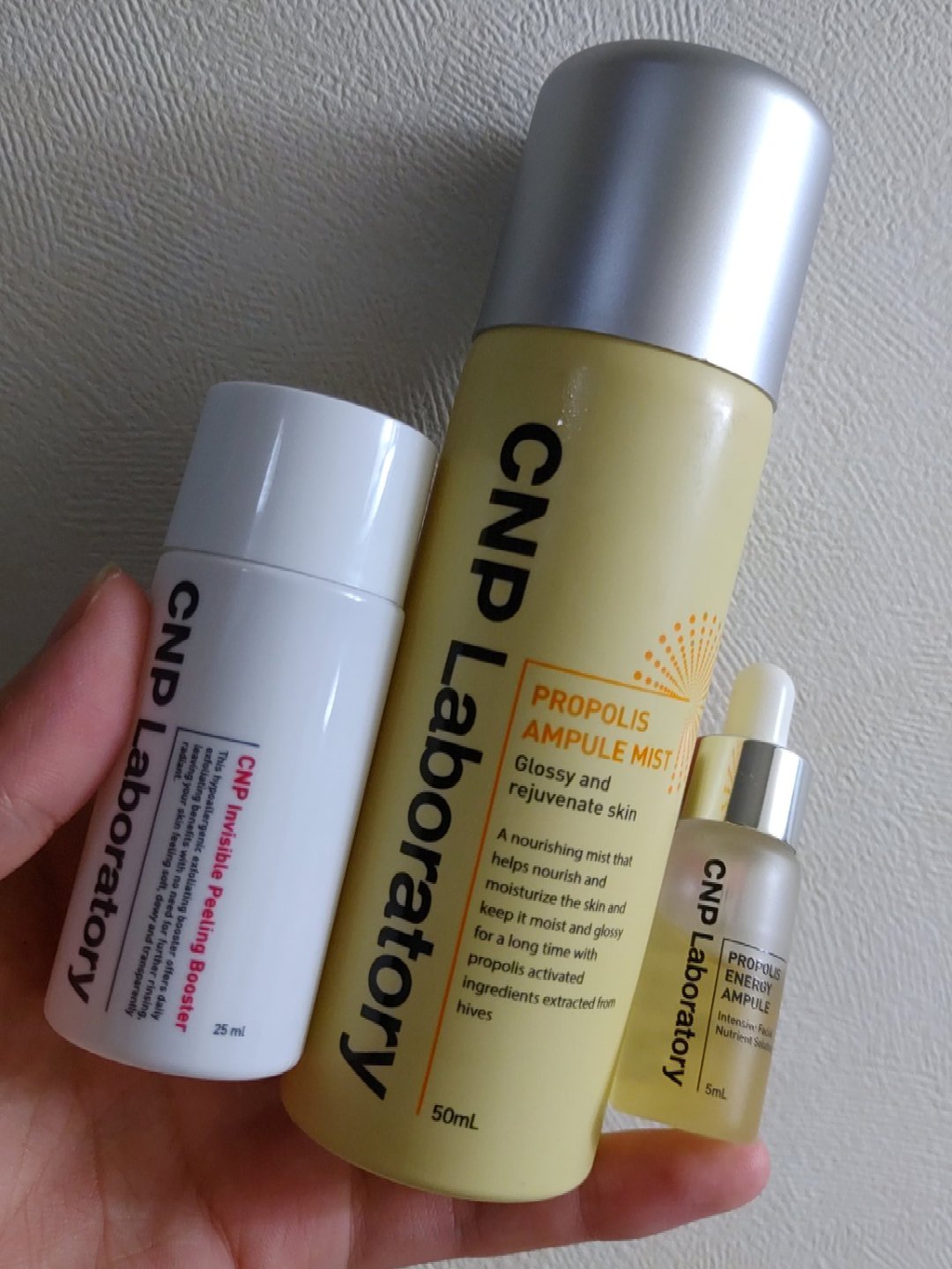 プロポリス エネルギーアンプル/CNP Laboratory/美容液を使ったクチコミ（3枚目）