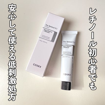 フルフィットプロポリスライトアンプル/COSRX/美容液を使ったクチコミ(6枚目)