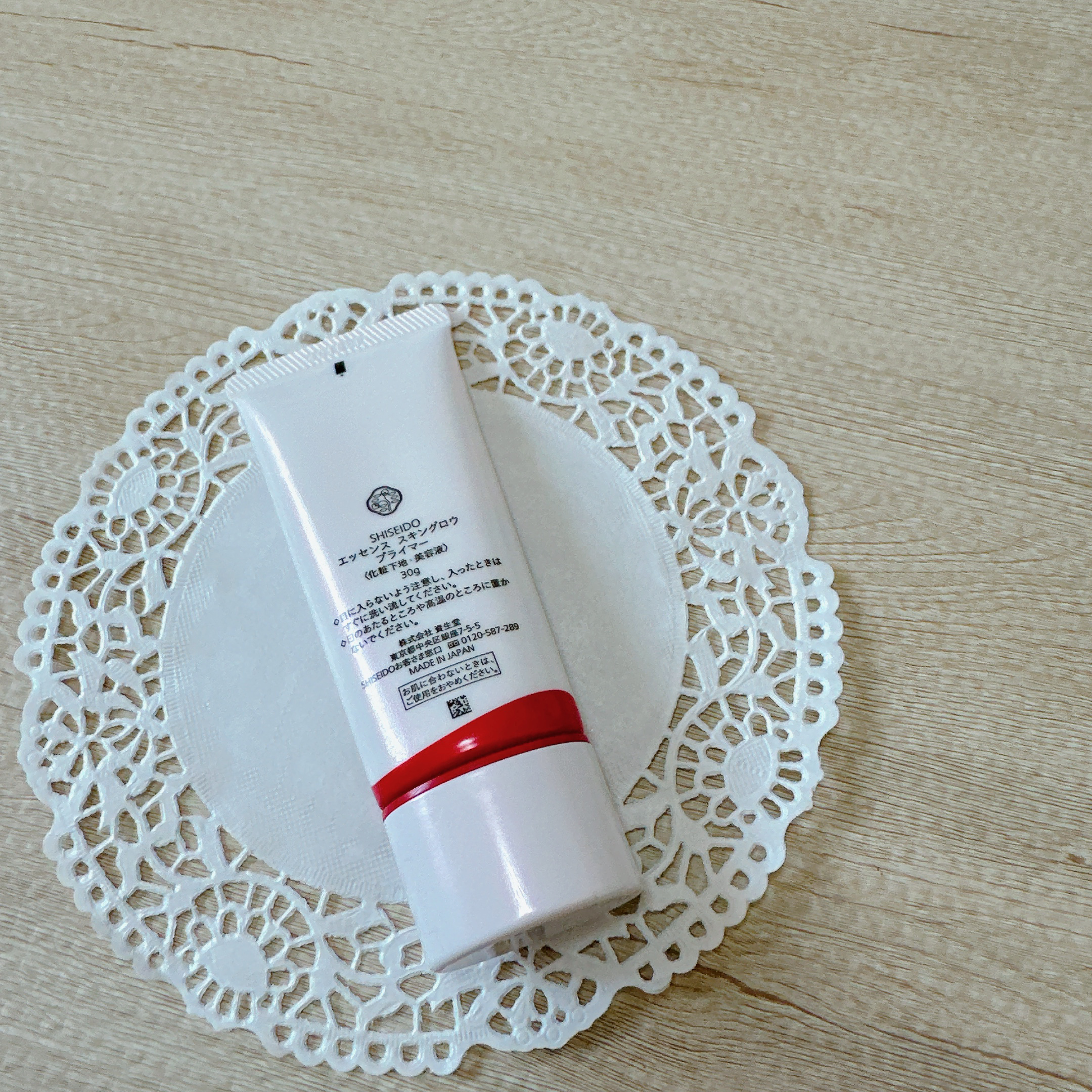 エッセンス スキングロウ プライマー	/SHISEIDO/化粧下地を使ったクチコミ（3枚目）