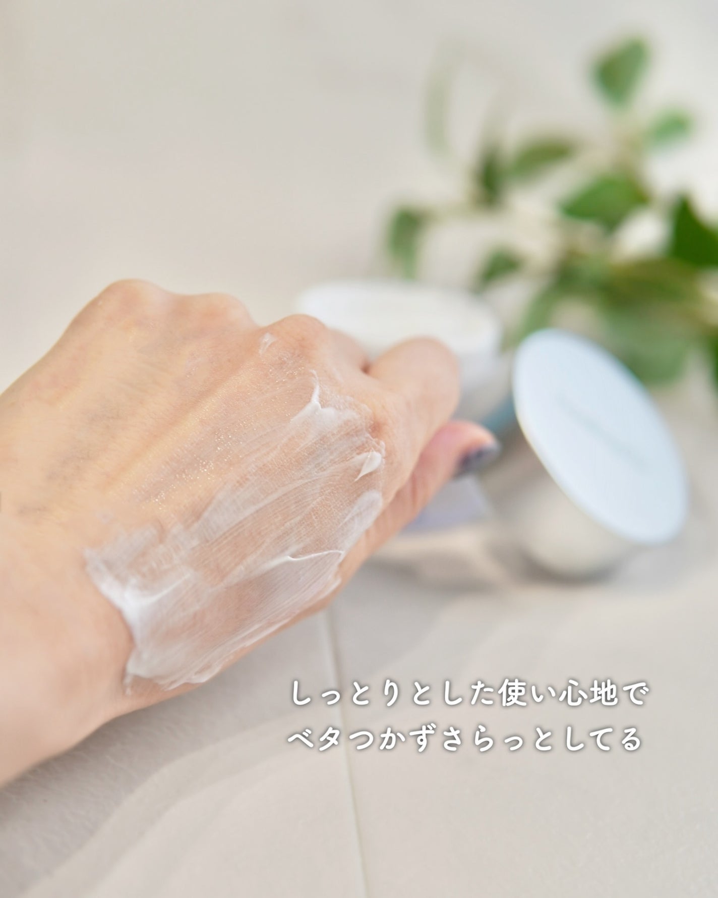 エクストリームエッセンストナーオリジナル/Real Barrier/化粧水を使ったクチコミ(5枚目)