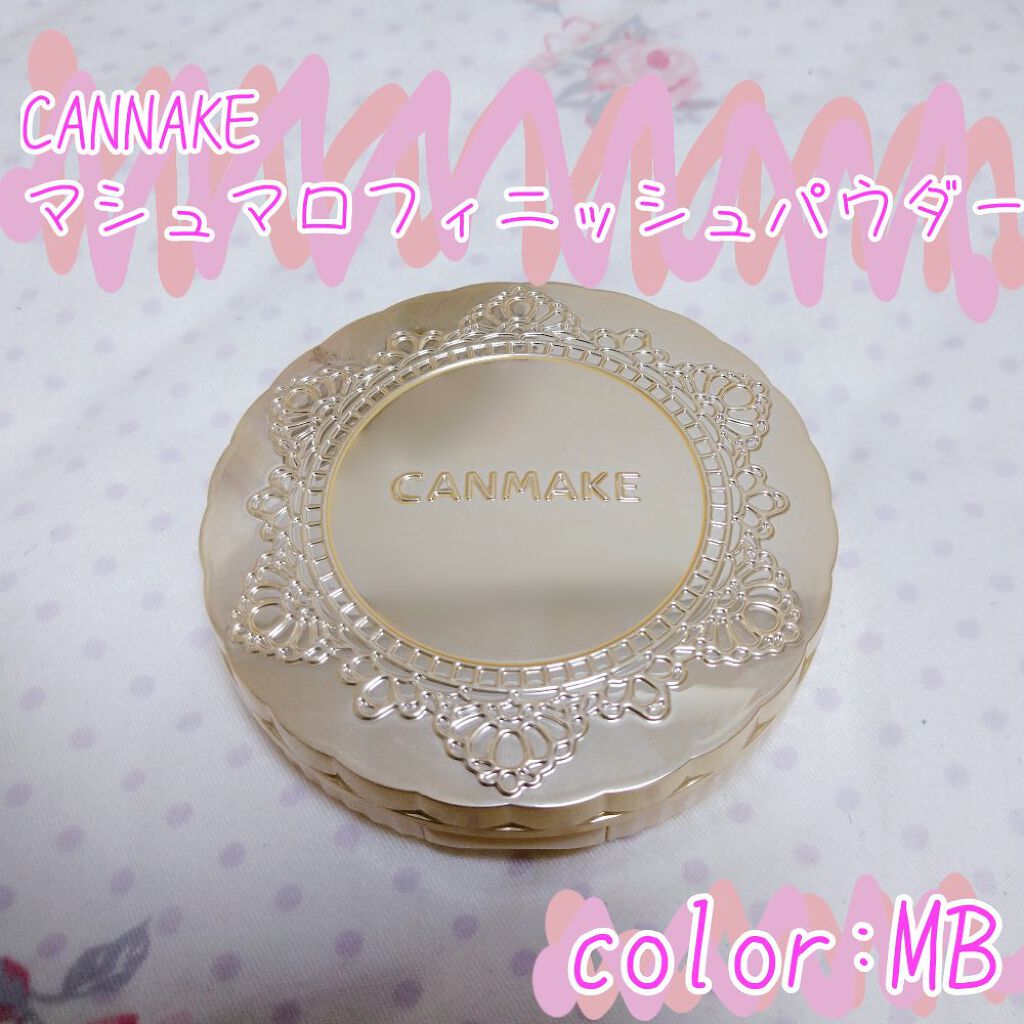 【旧品】マシュマロフィニッシュパウダー/キャンメイク/プレストパウダーを使ったクチコミ(1枚目)