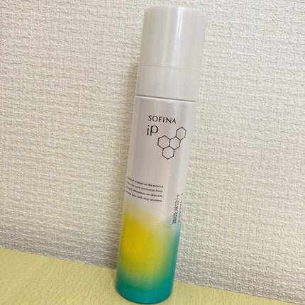 ソフィーナ iP ベースケア セラム<土台美容液>/SOFINA iP/美容液を使ったクチコミ(5枚目)