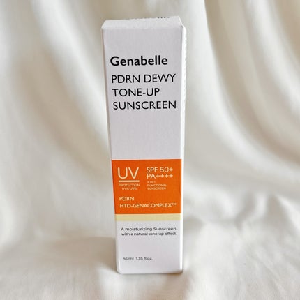 PDRNデューイートーンアップサンスクリーン/Genabelle/日焼け止めミルクを使ったクチコミ(5枚目)