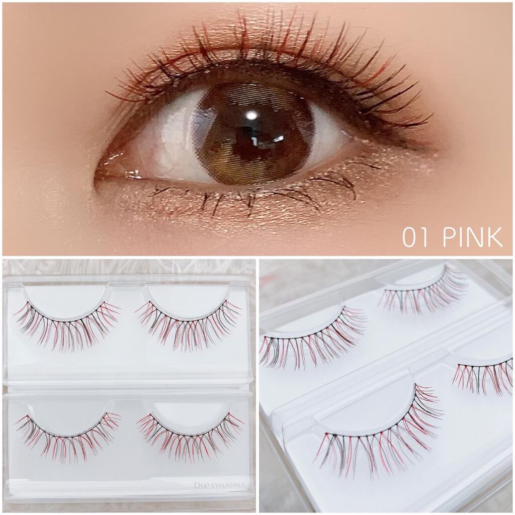 カラーラッシュ/D-UP/つけまつげを使ったクチコミ(3枚目)