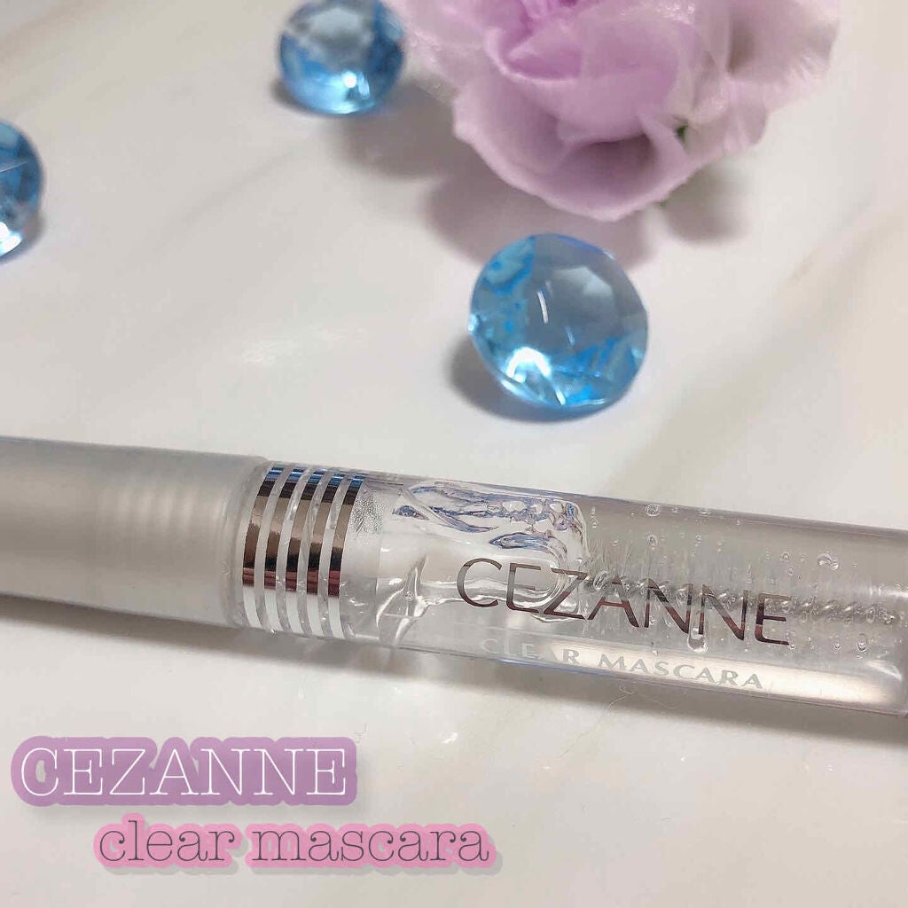クリア マスカラR/CEZANNE/マスカラ下地を使ったクチコミ(1枚目)