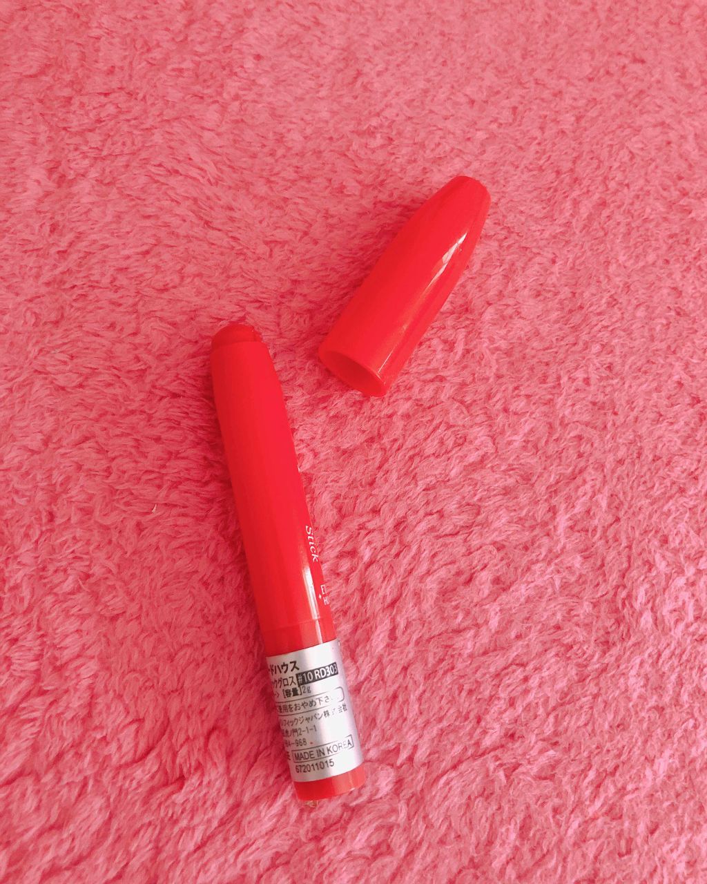 アプリコット スティックグロス/ETUDE/リップグロスを使ったクチコミ(1枚目)