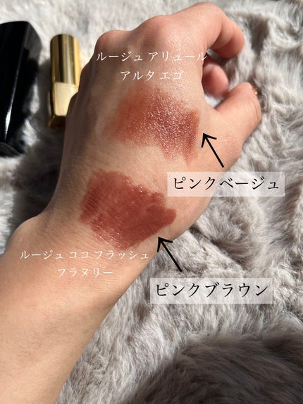 ルージュ アリュール/CHANEL/口紅を使ったクチコミ(6枚目)