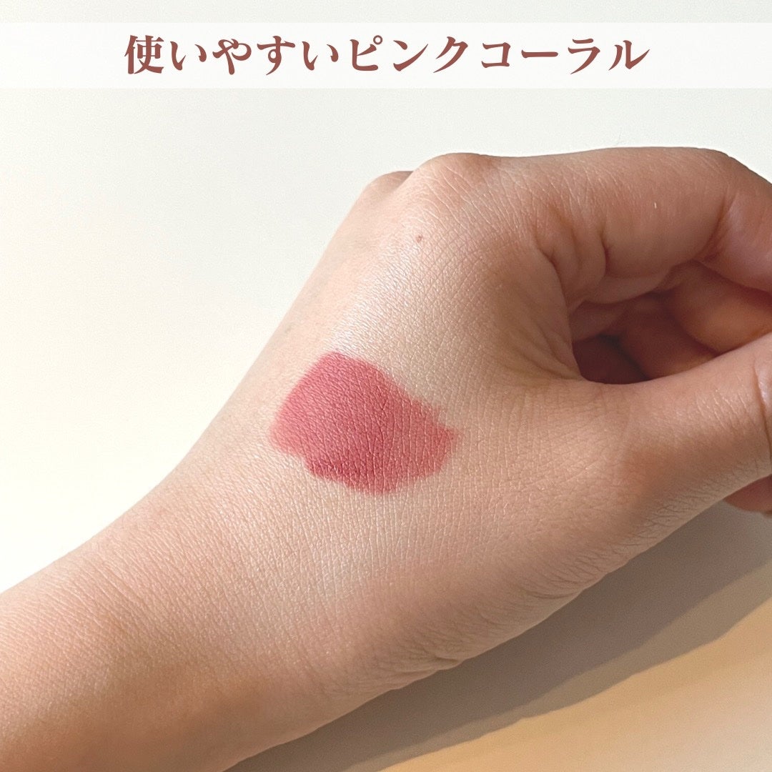 マットヴェールティント/LIPGUARDIAN/リップティントを使ったクチコミ(2枚目)