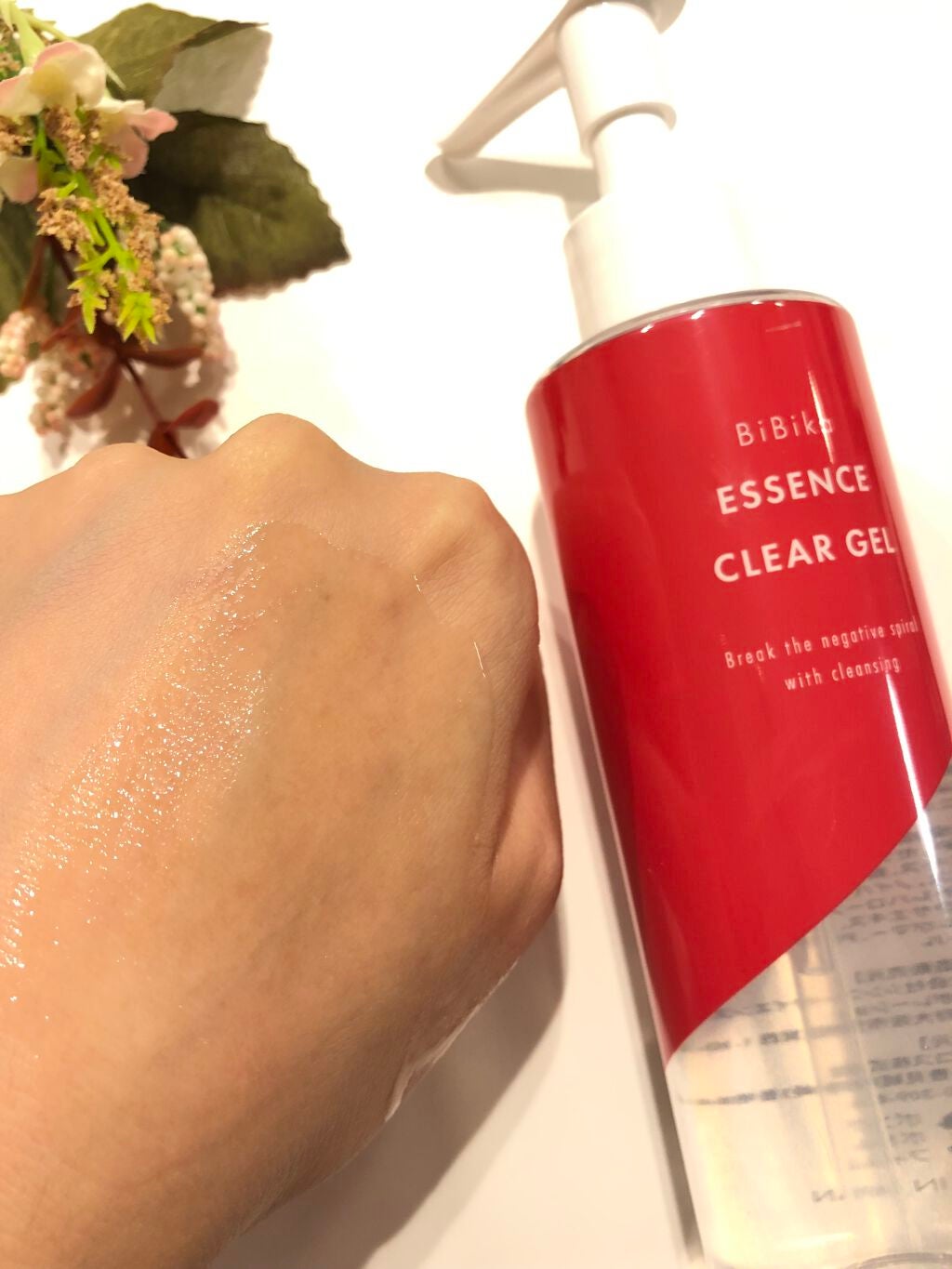 エッセンスクリアジェル/BiBika/その他洗顔料を使ったクチコミ(3枚目)