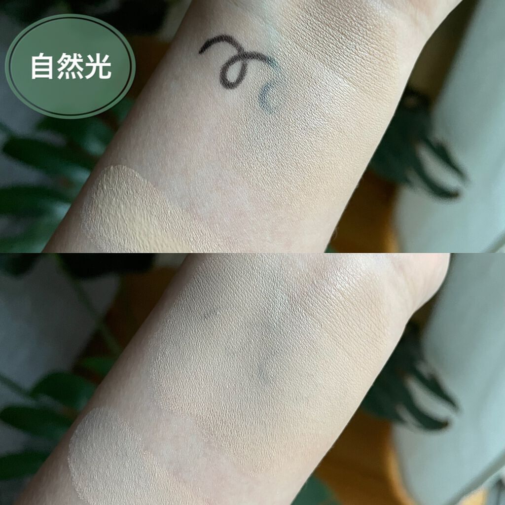 ピンクティーツリーカバークッション/APLIN/クッションファンデーションを使ったクチコミ(3枚目)