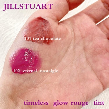 ジルスチュアート タイムレスグロウ ルージュティント 101（限定）tea chocolate /JILL STUART/口紅を使ったクチコミ（3枚目）