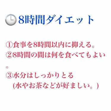 楓 on LIPS 「どうも、こんにちは楓です。皆さん、コロナで外に出れなくて大変で..」（2枚目）