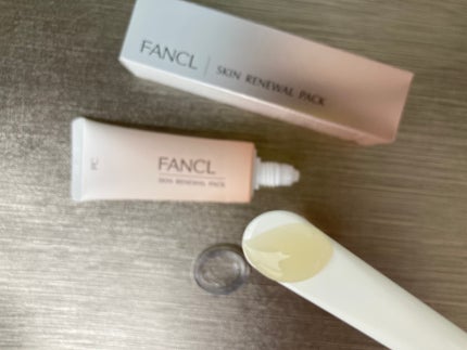 スキン リニューアルパック/ファンケル/洗い流すパック・マスクを使ったクチコミ(5枚目)