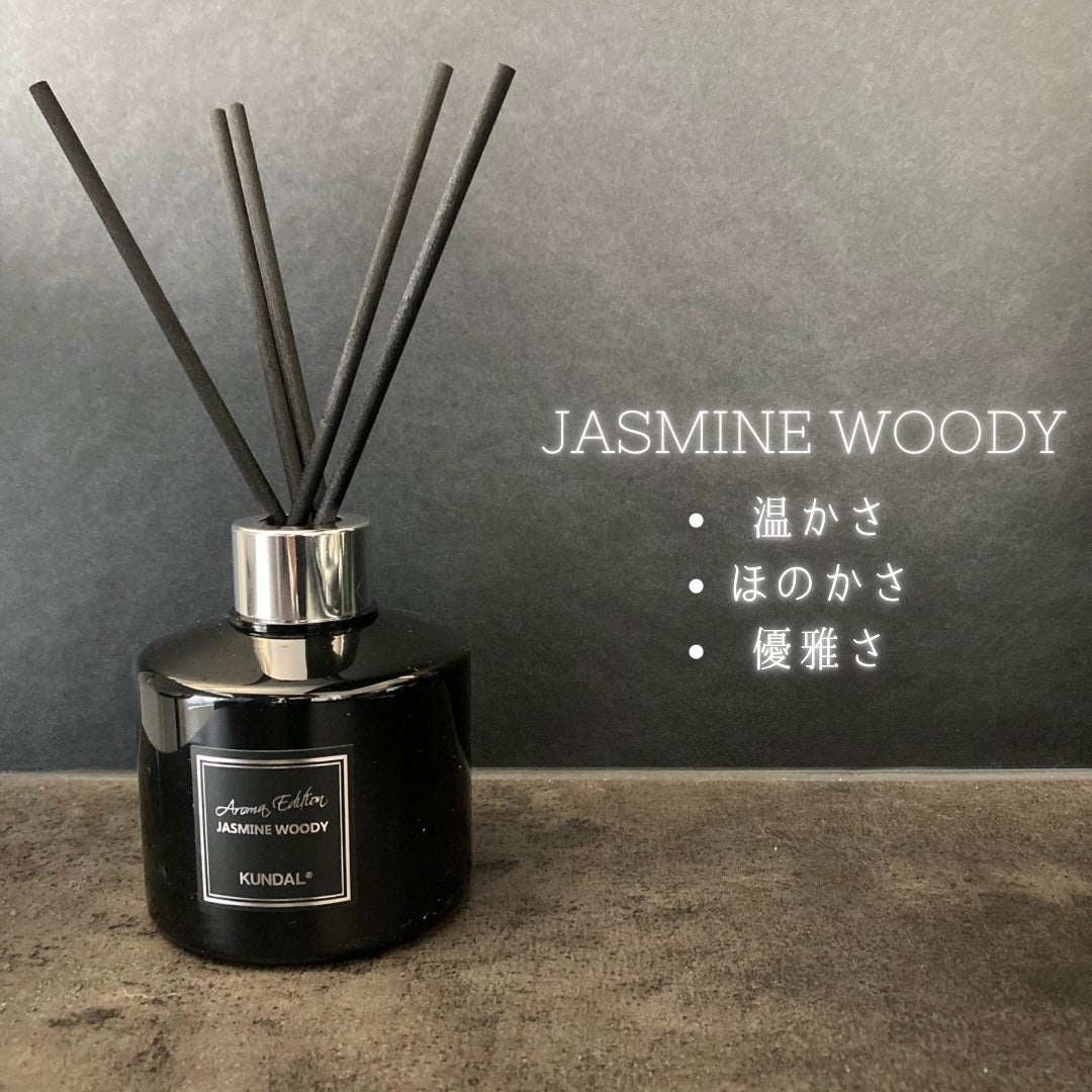 パフュームディフューザー/KUNDAL/ルームフレグランスを使ったクチコミ(3枚目)
