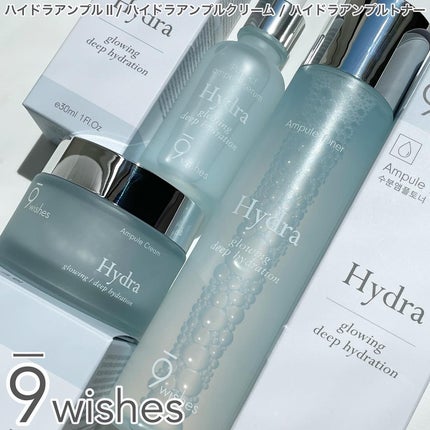 ハイドラアンプルトナー/9Wishes/化粧水を使ったクチコミ(6枚目)