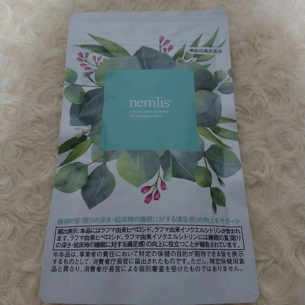 ネムリス/ヴィジョンステイト/健康サプリメントを使ったクチコミ(1枚目)