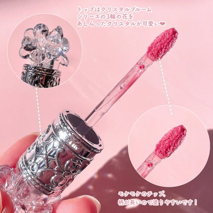 ジルスチュアート クリスタルブルーム リップブーケ セラム/JILL STUART/リッププランパーを使ったクチコミ(3枚目)