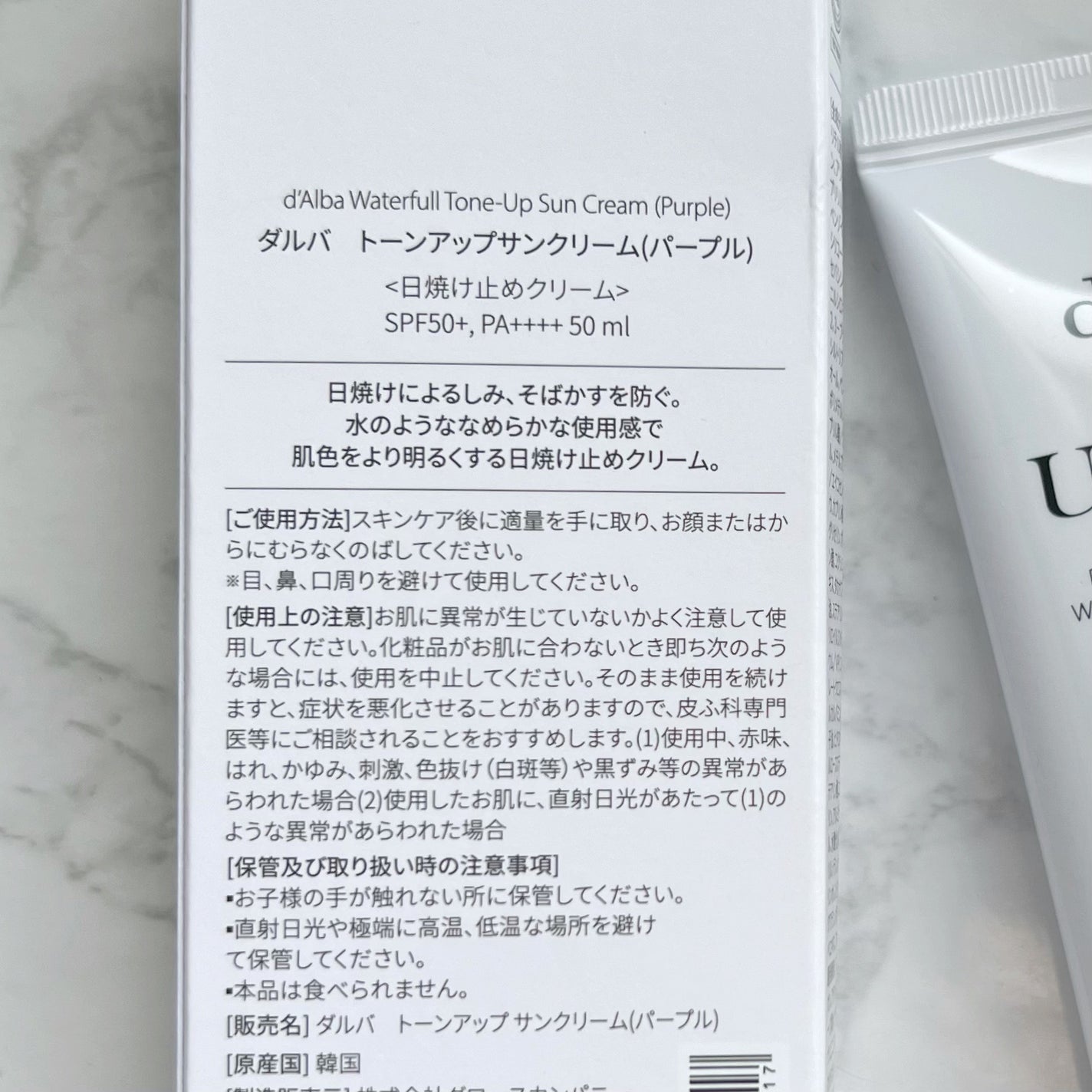 kj_0828 on LIPS 「ㅤㅤㅤㅤㅤㅤㅤㅤㅤㅤㅤㅤㅤㅤㅤㅤㅤㅤㅤㅤㅤㅤㅤㅤㅤㅤd'Alb..」(2枚目)