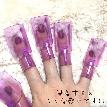 ネイルガード/キャンドゥ/ネイル用品を使ったクチコミ(3枚目)