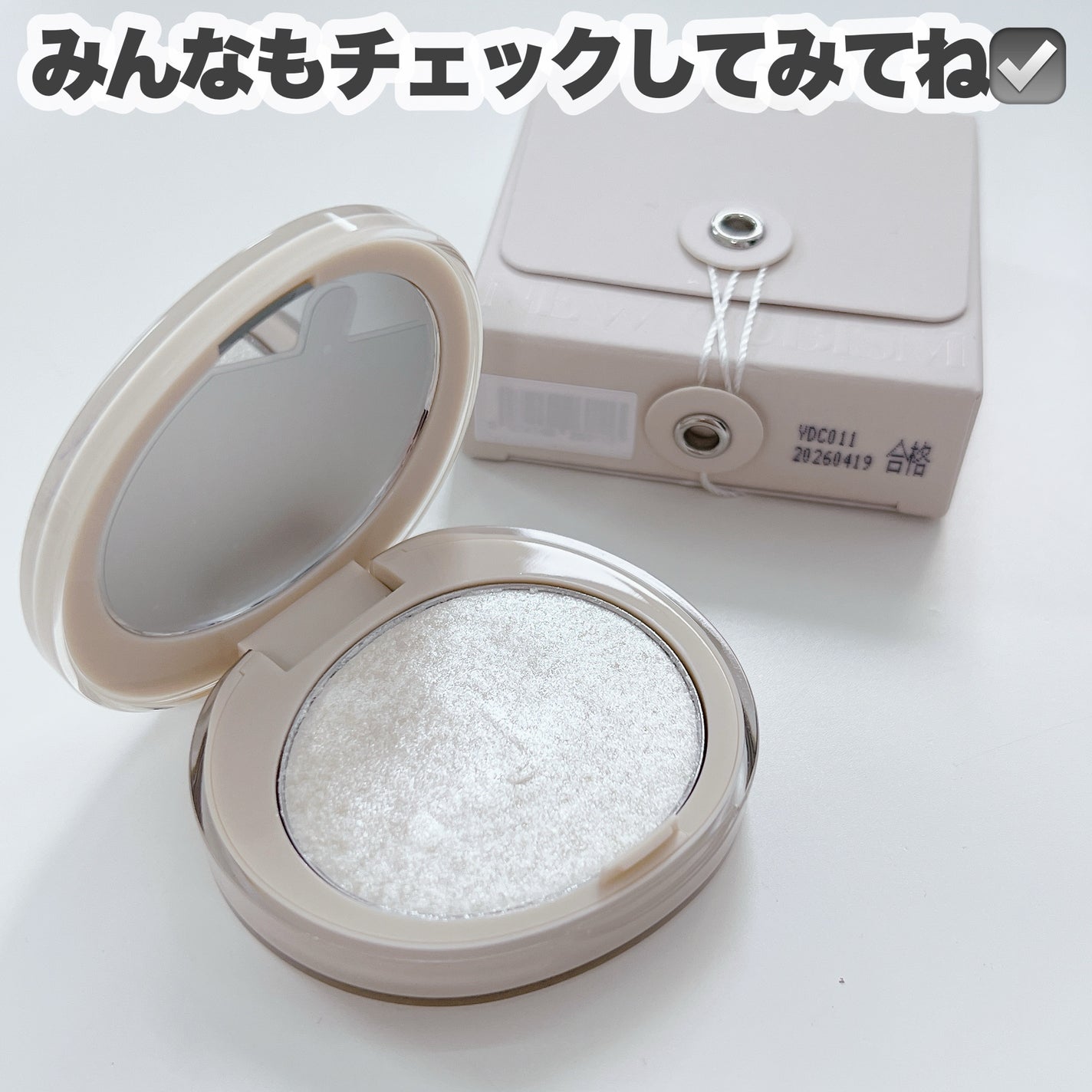 不調が治った日にきためちゃくちゃ綺麗なアパタイトたん!綺麗! CUBISM ダイアモンドハイライト|Joocyeeの人気色を比較