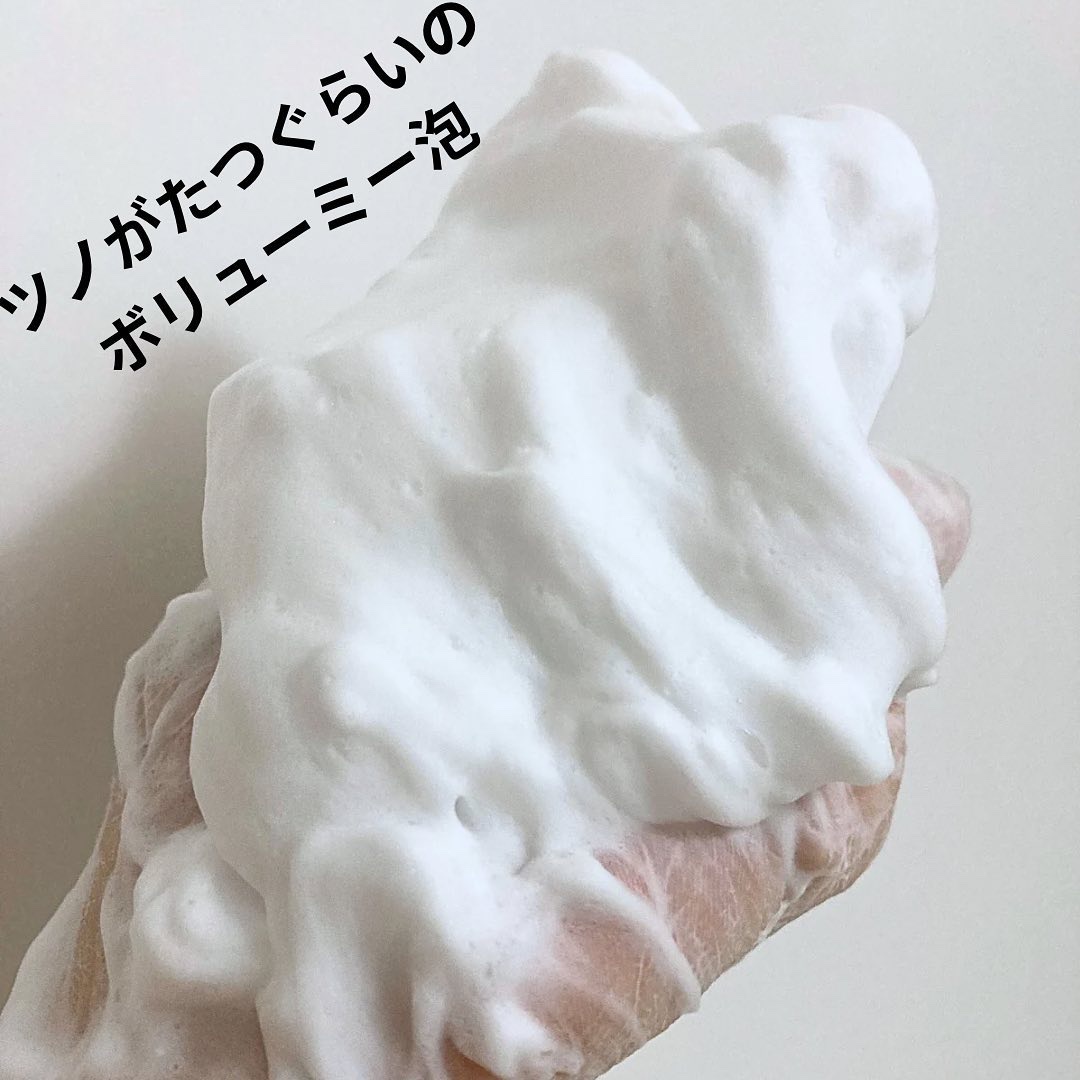 薬用ビタピールパッド AC/クレンジングリサーチ/トナーパッドを使ったクチコミ（3枚目）