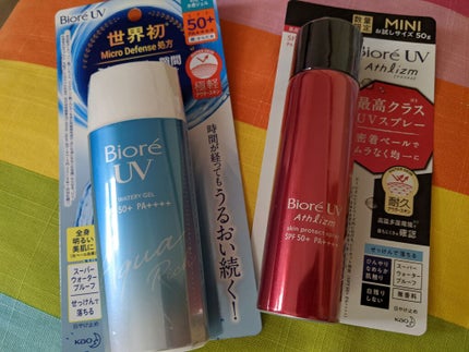 ビオレUV アクアリッチウォータリージェル /ビオレ/日焼け止め・UVケアを使ったクチコミ(1枚目)