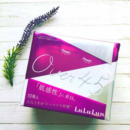 ルルルンOVER45 アイリスブルー(クリア)/ルルルン/シートマスク・パックを使ったクチコミ(1枚目)