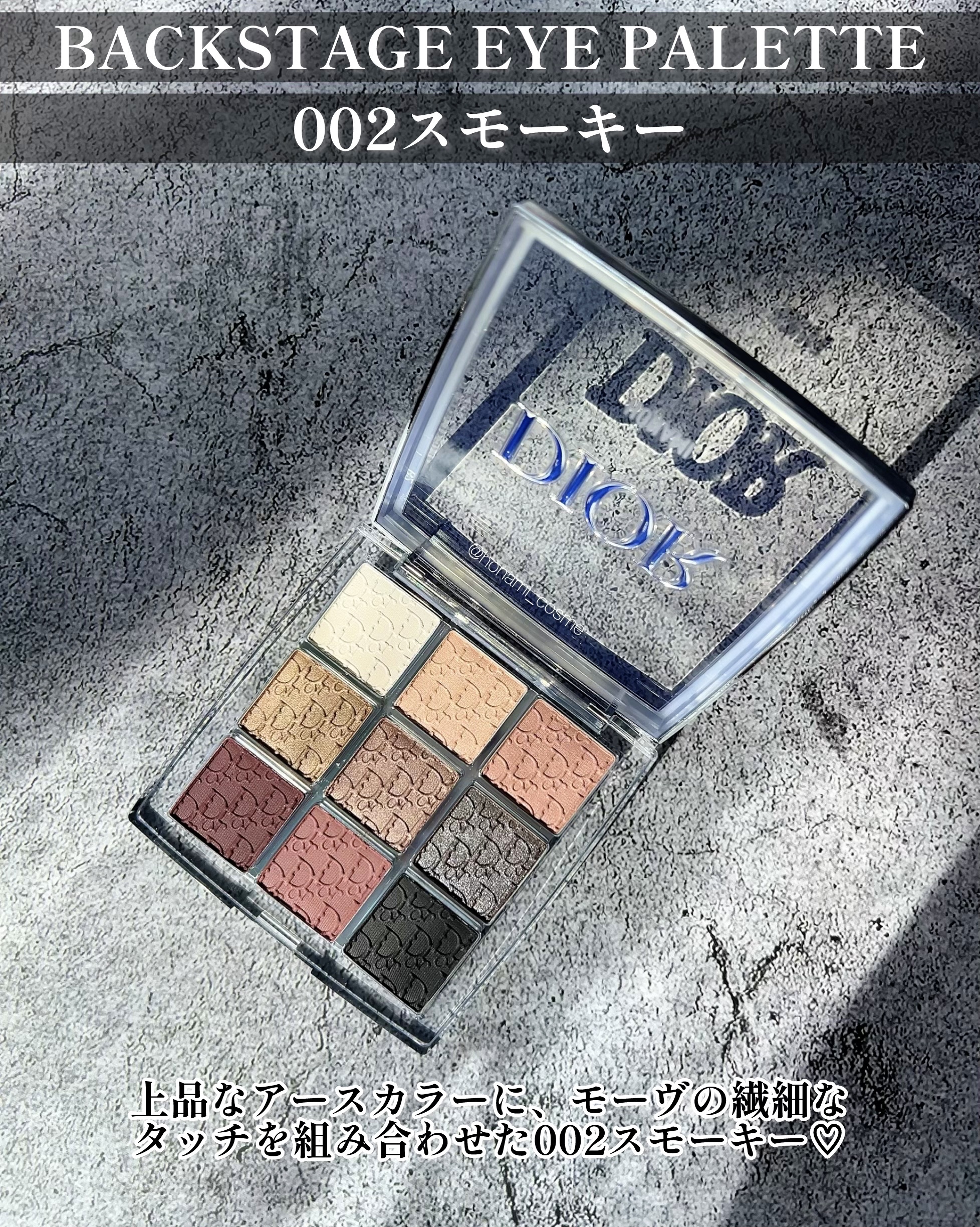 グリッター ライナー ルビーグリッター/＆be/リキッドアイライナーを使ったクチコミ（2枚目）