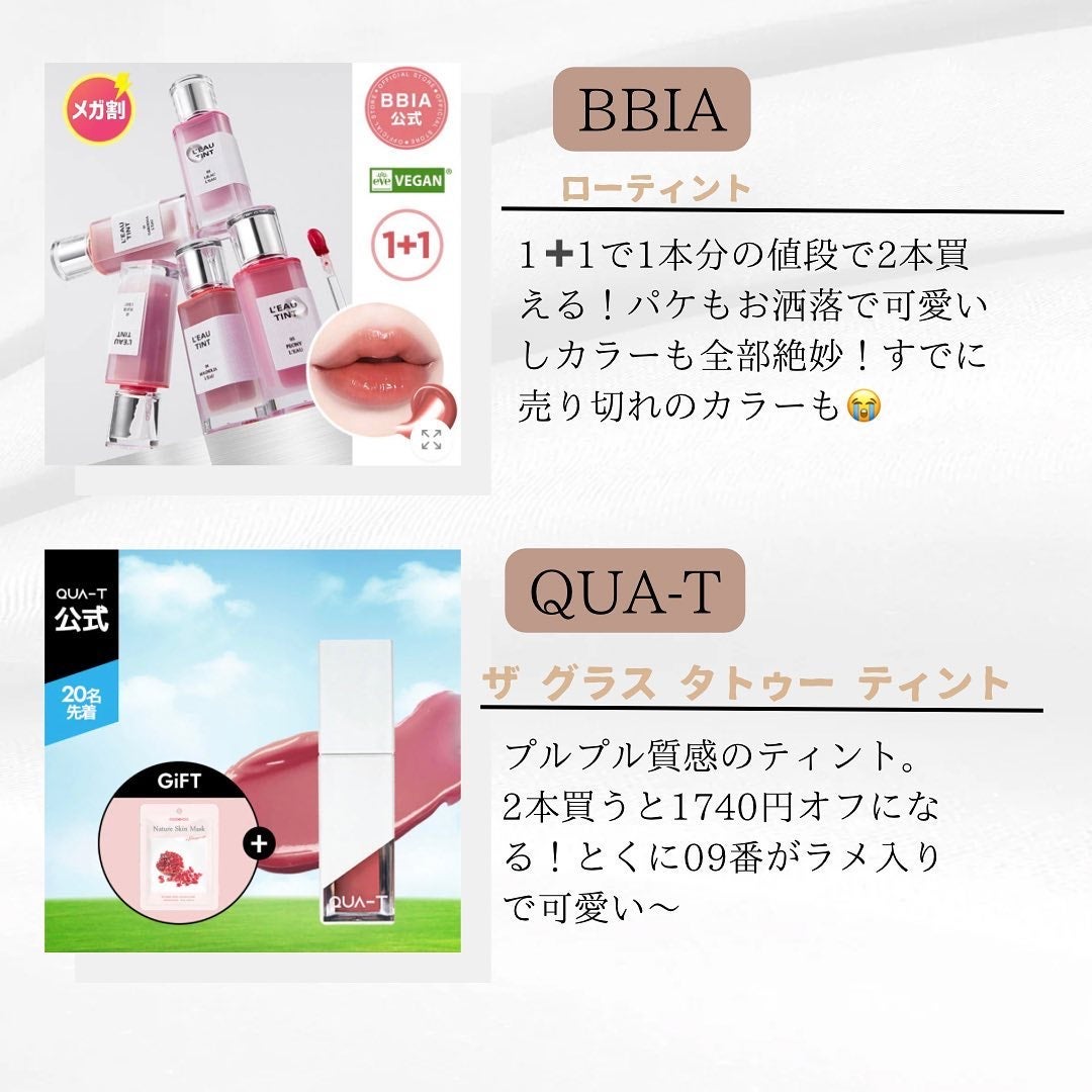 キル カバー ハイ グロウ クッション/CLIO/クッションファンデーションを使ったクチコミ(6枚目)