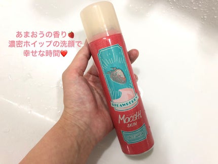 モッチスキン吸着泡洗顔FS(イチゴ)/MoccHi SKIN/泡洗顔を使ったクチコミ(1枚目)