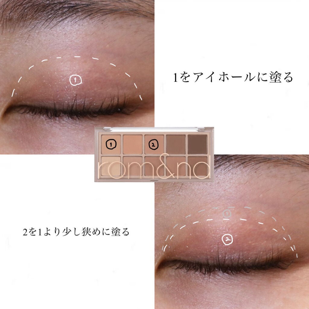 ベターザンパレット/rom&nd/アイシャドウパレットを使ったクチコミ(2枚目)