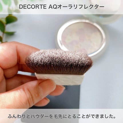 AQ オーラ リフレクター/DECORTÉ/プレストパウダーを使ったクチコミ(6枚目)
