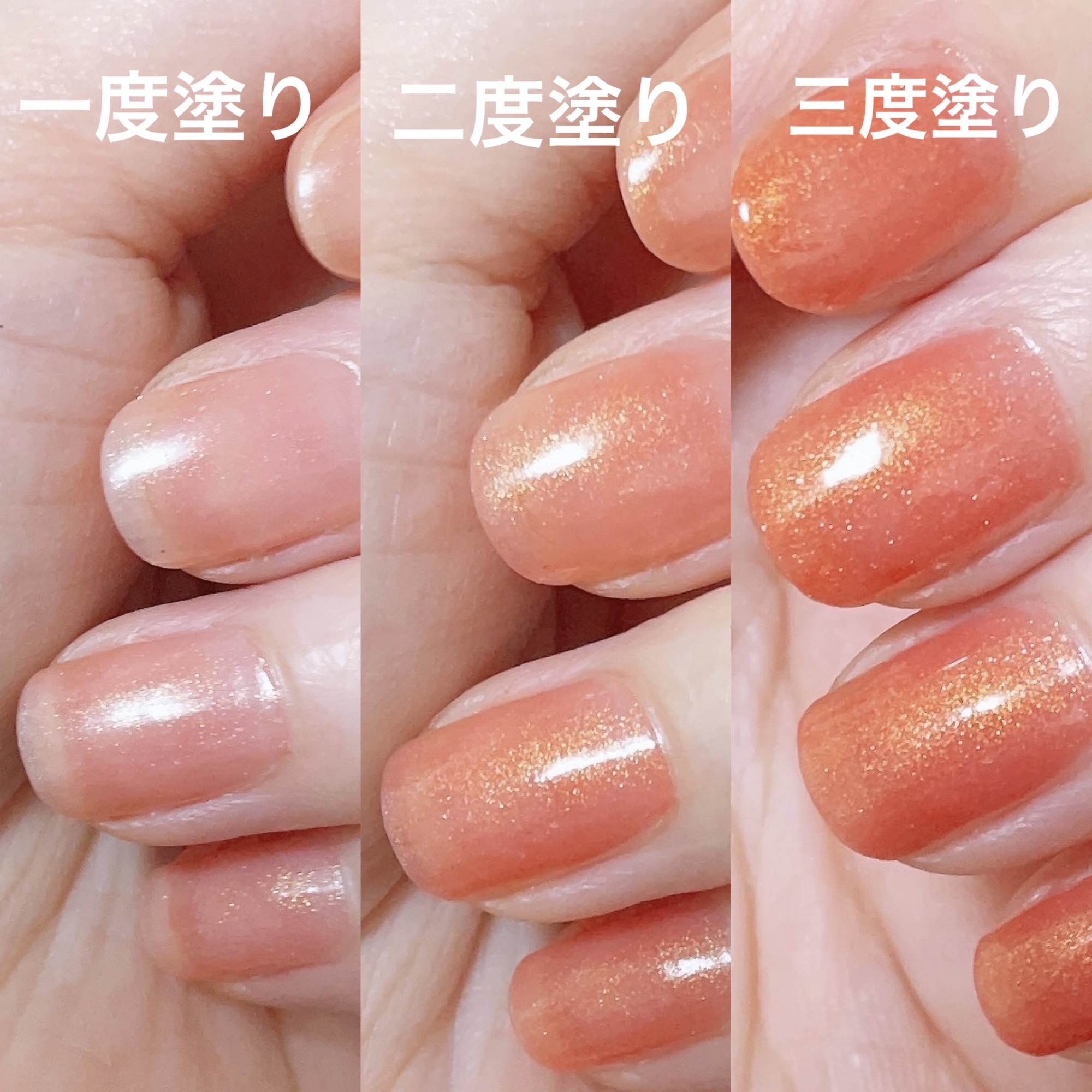 YULYNA カラーチェンジネイル｜YULYNAの口コミ ☆YULYNA Candy colors of nail polishW21 by  LIPS