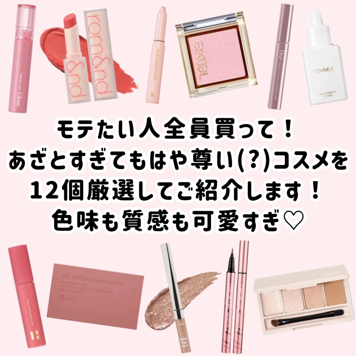 スキルレスライナー/LUMIURGLAS/リキッドアイライナーを使ったクチコミ(2枚目)