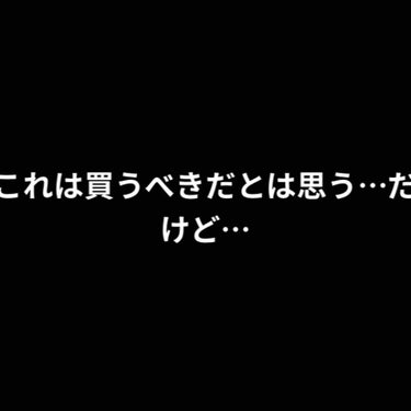 &honey Melty モイストリペア シャンプー1.0／モイストリペア ヘアトリートメント2.0/&honey/シャンプー・コンディショナーを使ったクチコミ（1枚目）