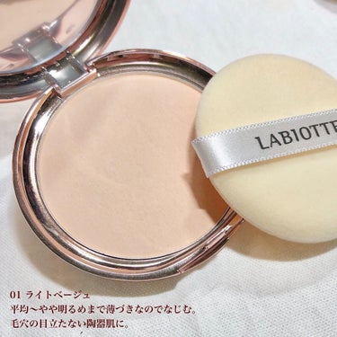 モメンティーク タイムシャドウ/LABIOTTE/アイシャドウパレットを使ったクチコミ（7枚目）