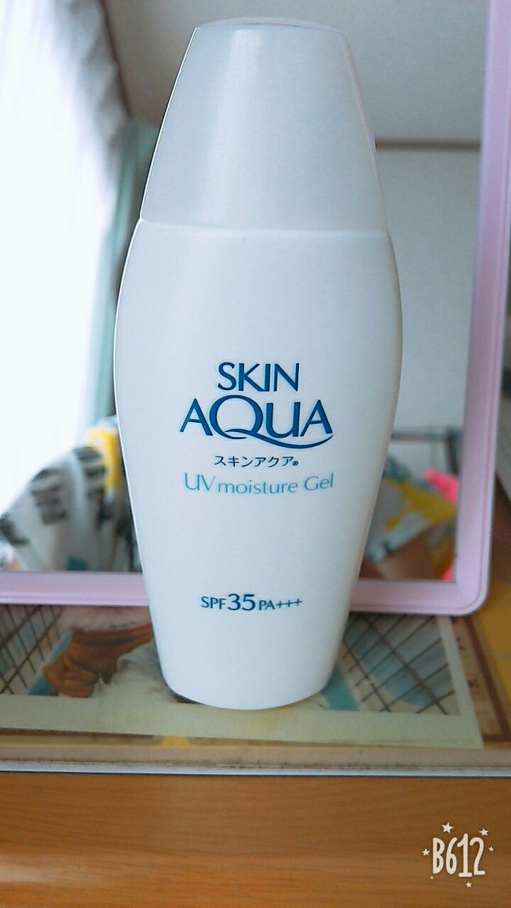 モイスチャージェル/スキンアクア/日焼け止めジェルを使ったクチコミ（1枚目）