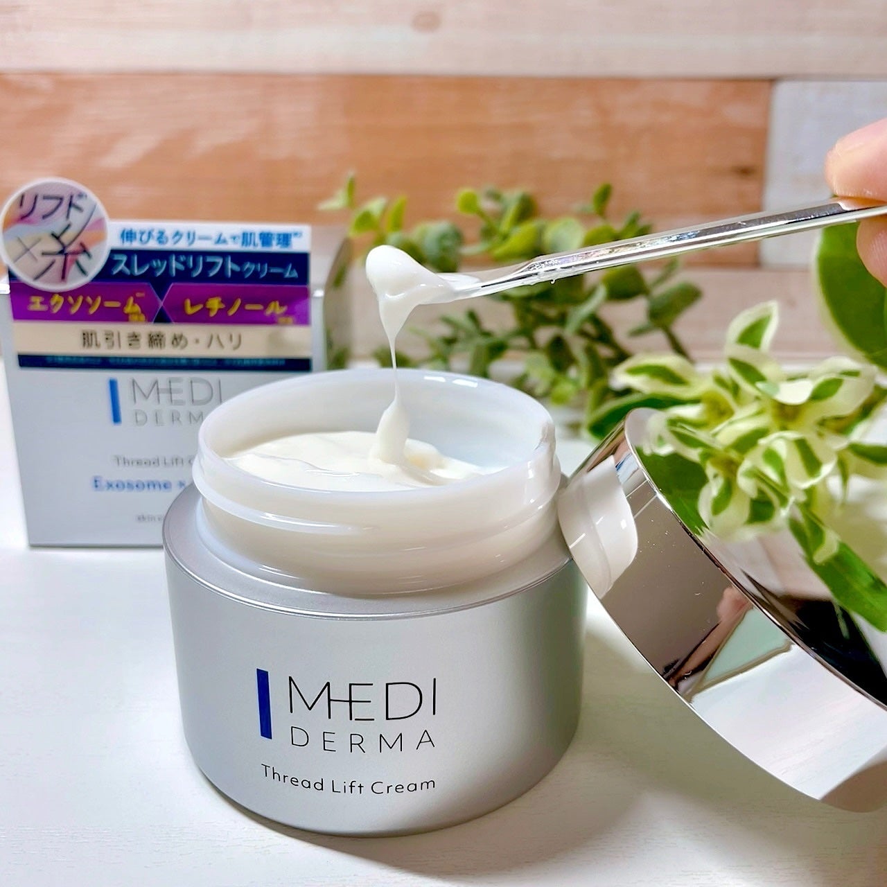 メディダーマ スレッドリフトクリーム/メディダーマ/フェイスクリームを使ったクチコミ(1枚目)
