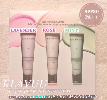 アイデアルアクトレス バックステージクリーム SPF30 PA++ 50ml/KLAVUU/化粧下地を使ったクチコミ(1枚目)